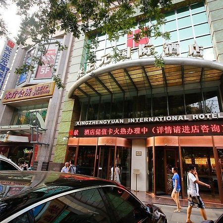 Xi'An Xingzhengyuan Hotel Exterior photo