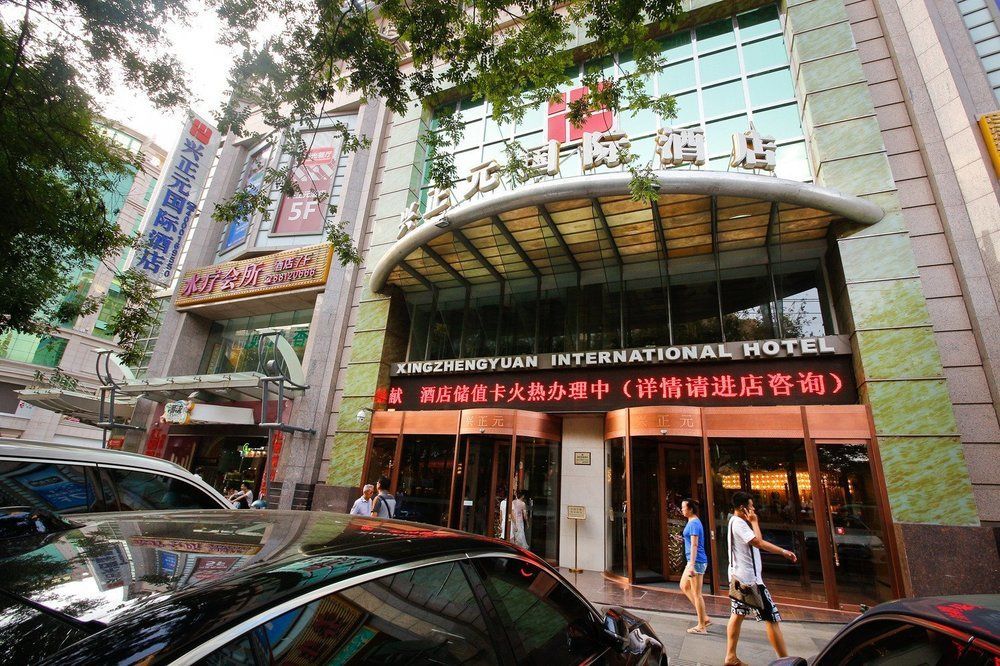 Xi'An Xingzhengyuan Hotel Exterior photo